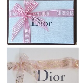 クリスチャンディオール(Christian Dior)のディオール リボン 二種類(ラッピング/包装)