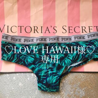 ヴィクトリアズシークレット(Victoria's Secret)の★VICTORIA'S  SECRET PINK★ロゴ入りショーツ★新品未使用★(ショーツ)