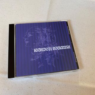 back number インディーズ時代 CD(ポップス/ロック(邦楽))