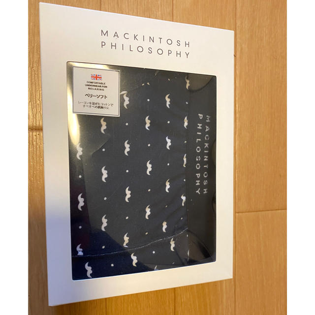 MACKINTOSH PHILOSOPHY(マッキントッシュフィロソフィー)のマッキントッシュ　フィロソフィー　ボクサーパンツ メンズのアンダーウェア(ボクサーパンツ)の商品写真