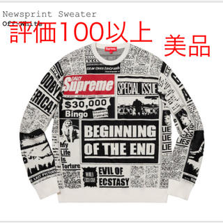 シュプリーム(Supreme)のsupreme Newsprint Sweater White M(ニット/セーター)