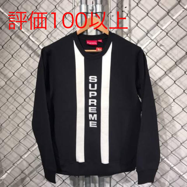 supreme vertical logo panel crewneck