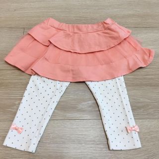 ニシマツヤ(西松屋)の新品♡スカンツ80(スカート)