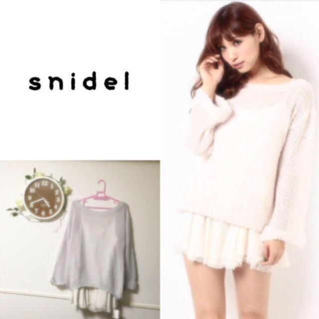 snidel 新品タグ付き