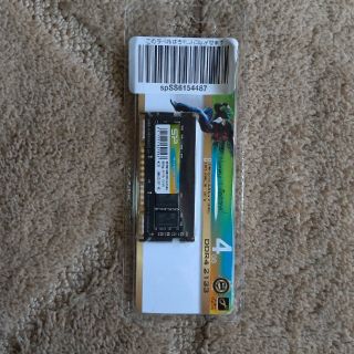 シリコンパワー　ノートPC用メモリDDR4-2133 4G(PCパーツ)