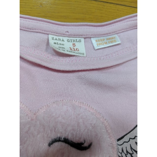 ZARA KIDS(ザラキッズ)のZaraKids パジャマ　110 キッズ/ベビー/マタニティのキッズ服女の子用(90cm~)(パジャマ)の商品写真