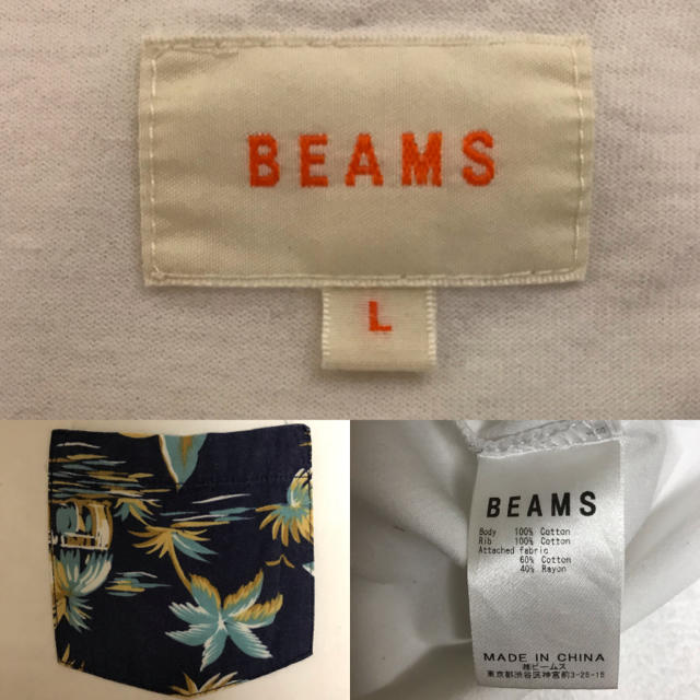 BEAMS(ビームス)のBEAMS(ビームス)アロハ柄胸ポケット付き半袖Ｔシャツ メンズのトップス(Tシャツ/カットソー(半袖/袖なし))の商品写真