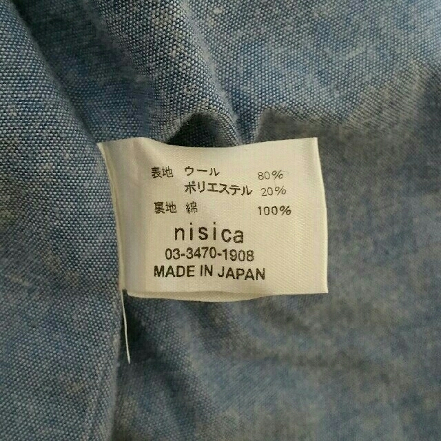 JOURNAL ジャケットの通販 by 空's shop|ジャーナルスタンダードならラクマ STANDARD - nisica 在庫爆買い