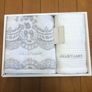 ジルスチュアート(JILLSTUART)の新品未使用！ジルシュチュアート　タオル2枚組(タオル/バス用品)