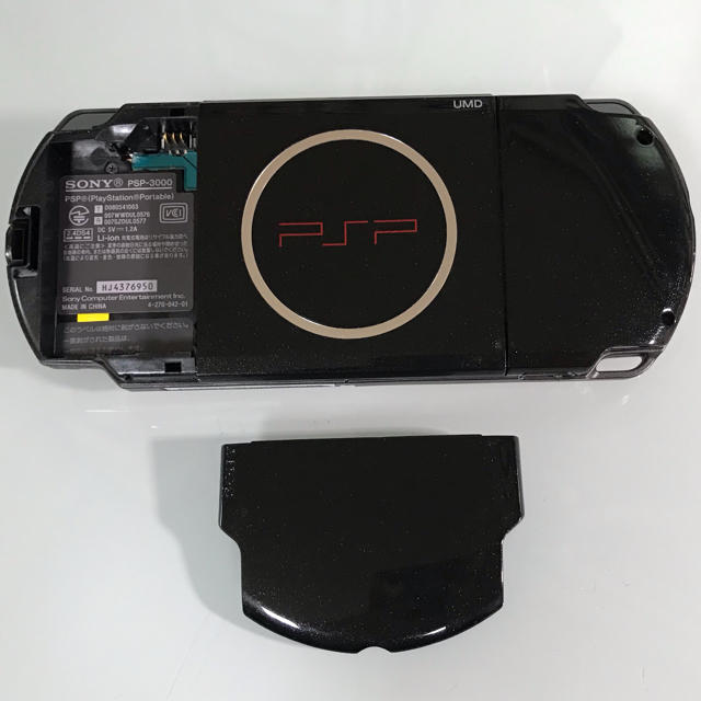 PSP-3000  バリューパック　レッド/ブラック 2