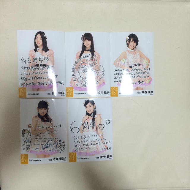 SKE48(エスケーイーフォーティーエイト)のSKE48 6周年記念生写真 1期生 エンタメ/ホビーのタレントグッズ(アイドルグッズ)の商品写真