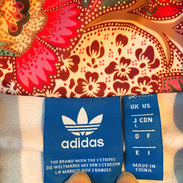 adidas(アディダス)のアディダス　派手柄　ジャージ レディースのジャケット/アウター(ブルゾン)の商品写真