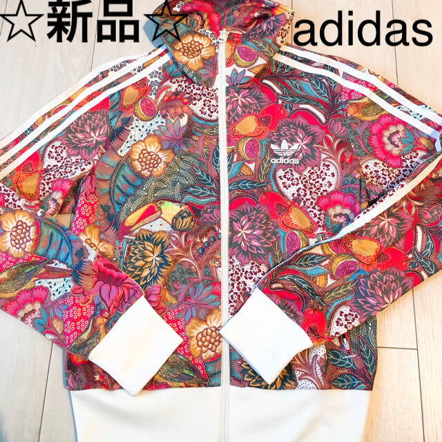 adidas(アディダス)のアディダス　派手柄　ジャージ レディースのジャケット/アウター(ブルゾン)の商品写真