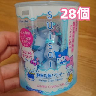 スイサイ(Suisai)のsuisai 28個 サンリオ(洗顔料)