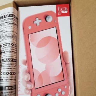 ニンテンドースイッチ(Nintendo Switch)の新品 送料込 スイッチ ライト コーラル 3/27購入 switch lite(家庭用ゲーム機本体)