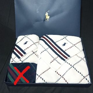 ポロラルフローレン(POLO RALPH LAUREN)のHanaさま専用☆ラルフローレン☆バスタオルセット(タオル/バス用品)