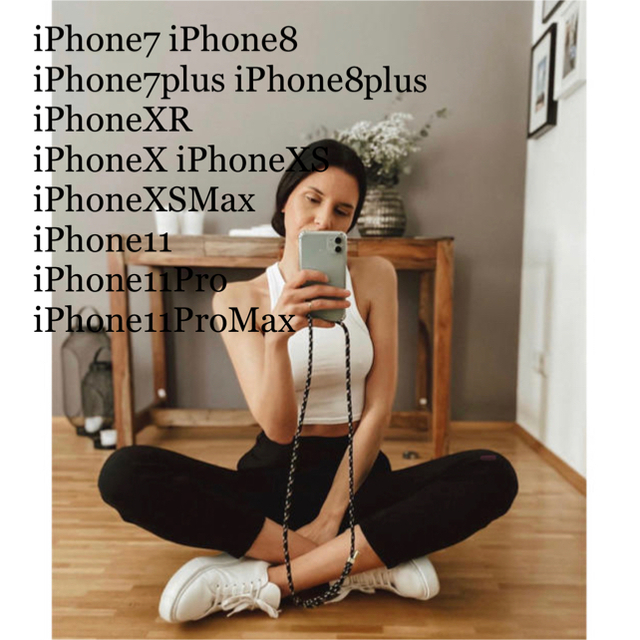 JOURNAL STANDARD(ジャーナルスタンダード)のiPhone ロープ クロスボディフォンケース 男女兼用 メンズ レディース  スマホ/家電/カメラのスマホアクセサリー(iPhoneケース)の商品写真