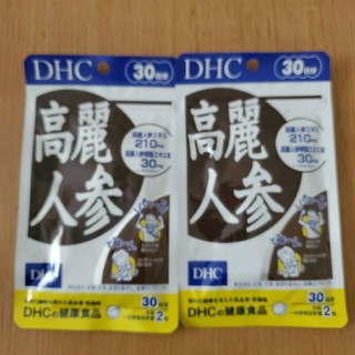 ディーエイチシー(DHC)のDHC 高麗人参(その他)