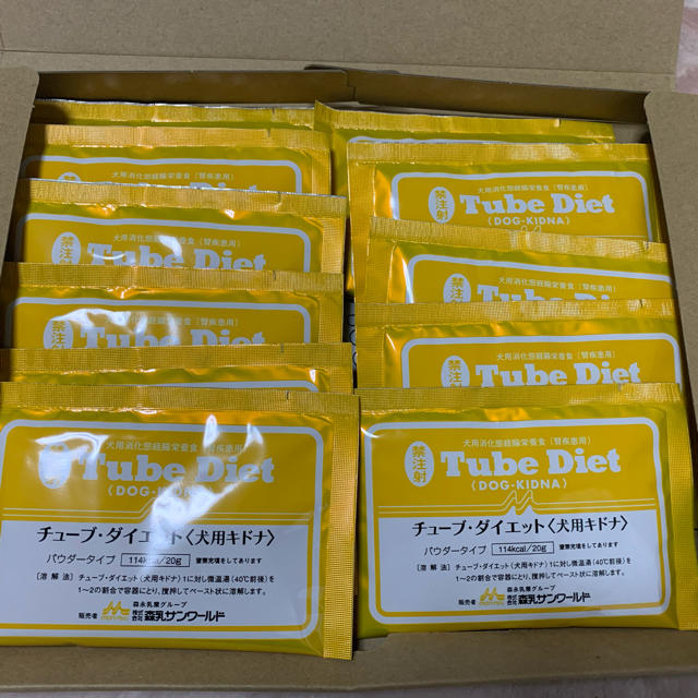 森乳サンワールド(モリニュウサンワールド)のまろん様　専用　tube diet 犬用キドナ その他のペット用品(犬)の商品写真