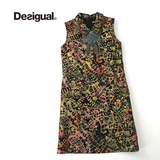 デシグアル(DESIGUAL)のDesigual デシグアル　オリエンタル立体総柄◎首飾り付きワンピース(ひざ丈ワンピース)