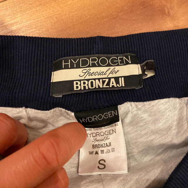 HYDROGEN(ハイドロゲン)の☆ハイドロゲン　セットアップ　上下　☆ メンズのトップス(スウェット)の商品写真