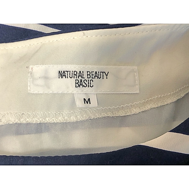 NATURAL BEAUTY BASIC(ナチュラルビューティーベーシック)のナチュラルビューティー　ボーダーワンピース レディースのワンピース(ひざ丈ワンピース)の商品写真