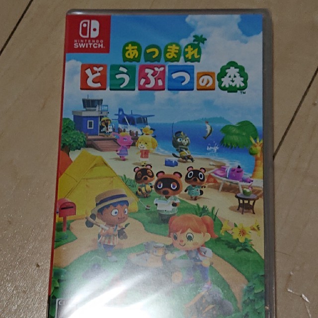 どうぶつの森　Switch 新品未開封