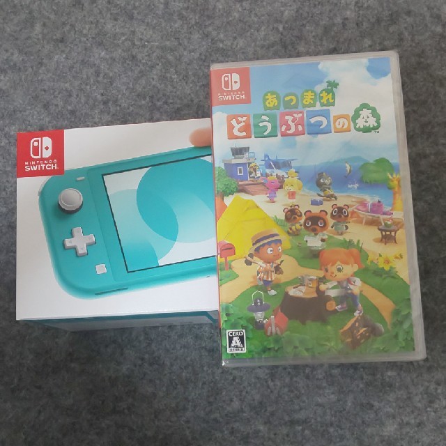 Switch lite ターコイズ＋あつまれどうぶつの森セット