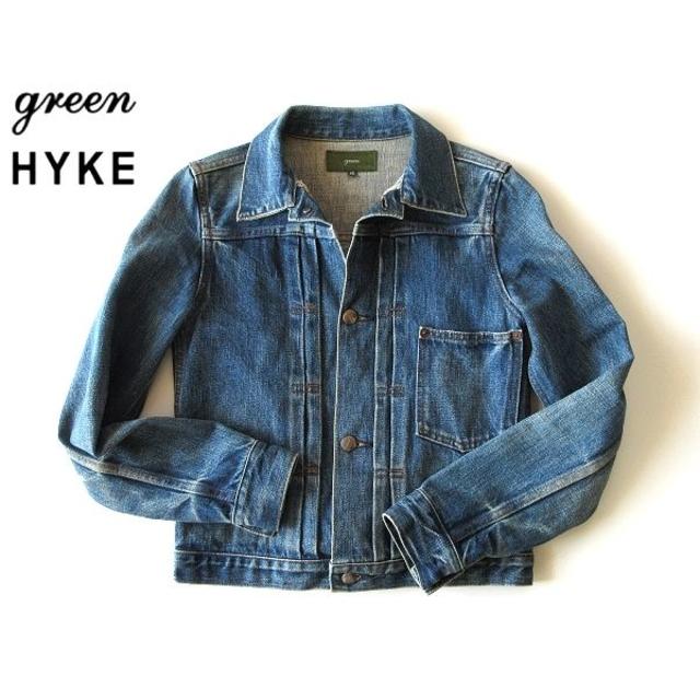 HYKE(ハイク)の希少 green 現HYKE/ハイク TYPE1 デニムジャケット XS レディースのジャケット/アウター(Gジャン/デニムジャケット)の商品写真