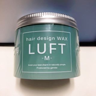 ルフト(LUFT)のluft ♡ ヘアワックス　70g(ヘアワックス/ヘアクリーム)