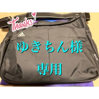 アディダス(adidas)の週末値下げ！新品☆アディダスショルダー兼スーツケースに取り付けバンド付き(ショルダーバッグ)