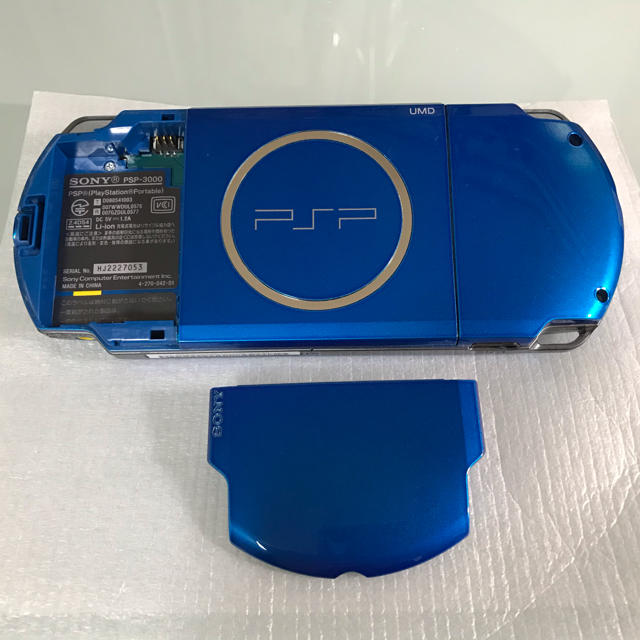 PSP-3000  バイブラントブルー 2
