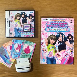 SEGA - ラブandベリー DSセット カード 280枚 攻略本の通販 by SEGA - ラブandベリー DSセット カード 280枚 攻略本の通販 by