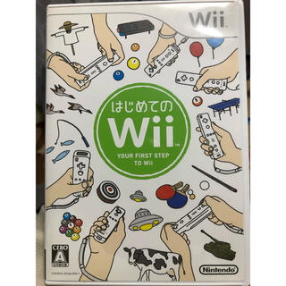 ウィー(Wii)のはじめてのwii ソフト　即日発送⭐︎(家庭用ゲームソフト)