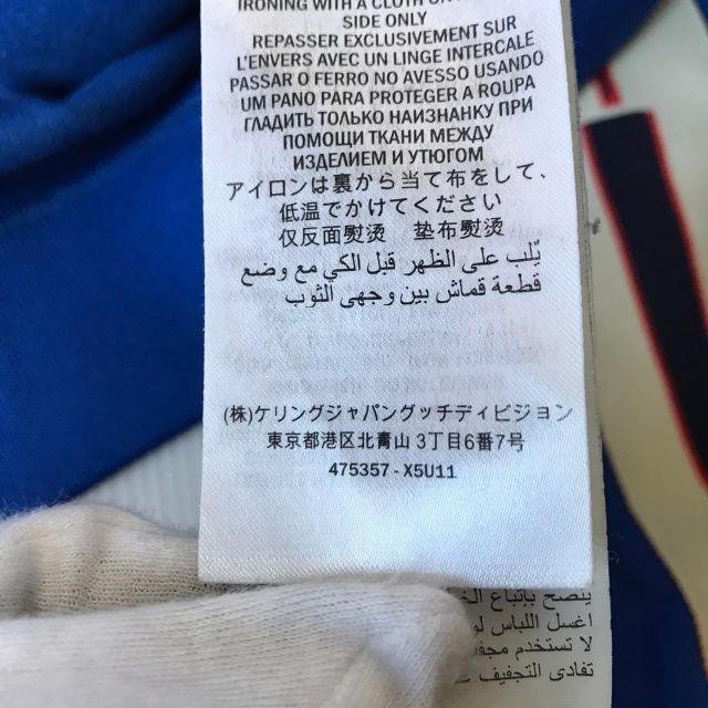 GUCCI - 【H】希少サイズXL☆グッチ 2WAY テクニカルジャージ GUCCI - 【H】希少サイズXL☆グッチ 2WAY テクニカルジャージ