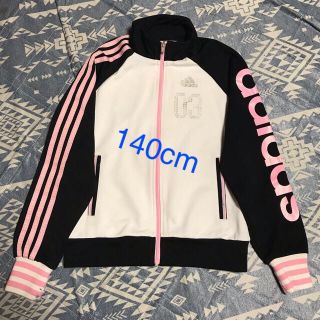 アディダス(adidas)の数回のみ　⭐️ 140 アディダス  ジャージ　上(ジャケット/上着)