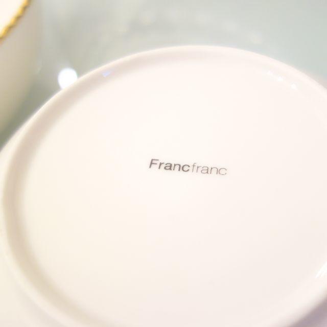 Francfranc(フランフラン)のフランフラン ゴールド ボウル 2点セット インテリア/住まい/日用品のキッチン/食器(食器)の商品写真