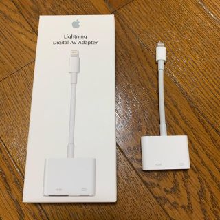 アップル(Apple)のLightning Digital AV Adapter(映像用ケーブル)