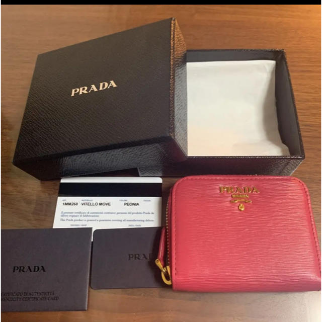 新品未使用箱•ギャランティカードあり！★PRADA コインケース