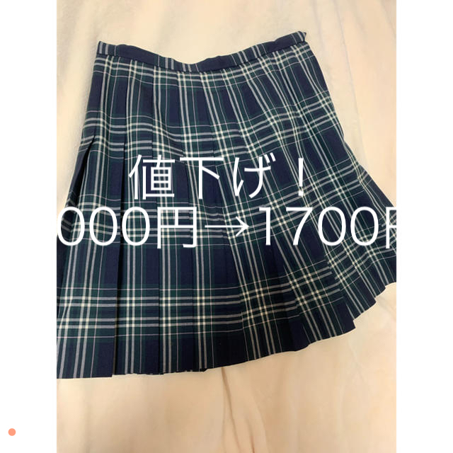 EASTBOY(イーストボーイ)の制服　イーストボーイ　EASTBOY 9号 レディースのスカート(ミニスカート)の商品写真