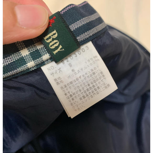 EASTBOY(イーストボーイ)の制服　イーストボーイ　EASTBOY 9号 レディースのスカート(ミニスカート)の商品写真