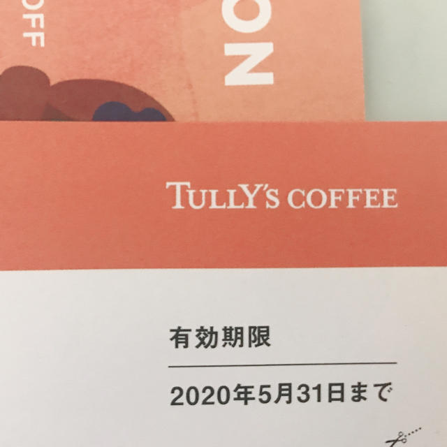 TULLY'S COFFEE(タリーズコーヒー)のTULLY'S COFFEE ドリンクチケット チケットの優待券/割引券(フード/ドリンク券)の商品写真