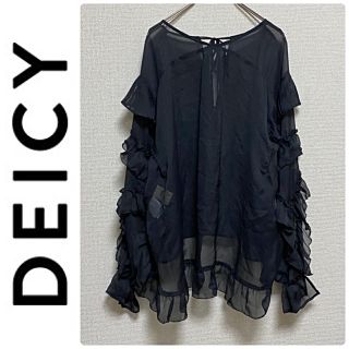 デイシー(deicy)のme&me couture クラシカル　レディー　フリル　ブラウス(シャツ/ブラウス(長袖/七分))