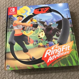 Nintendo Switch - リングフィットアドベンチャー Switch 未開封の通販