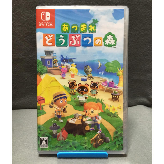 あつまれ どうぶつの森 パッケージ版 Switch 未開封新品 即購入可能