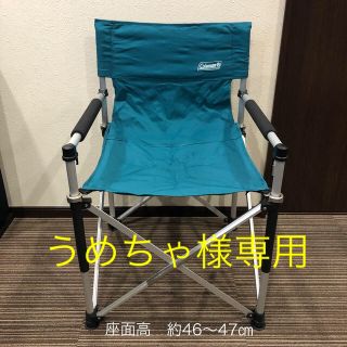 コールマン(Coleman)のコールマン スリムキャプテンチェア グリーン Coleman 座面高約46㎝(テーブル/チェア)