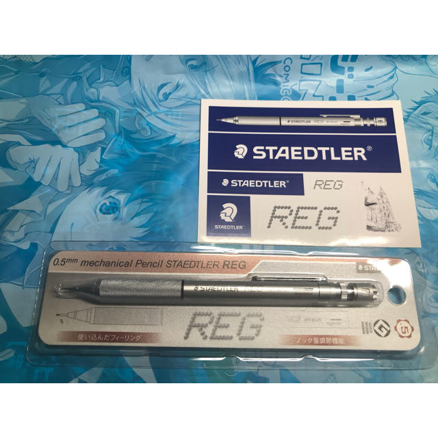 Staedtler REG 925 85-05 インテリア/住まい/日用品の文房具(ペン/マーカー)の商品写真