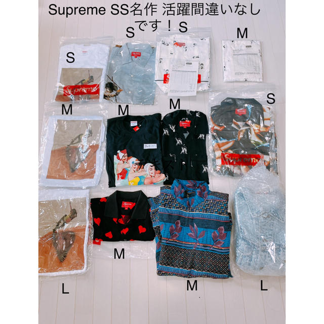 人気特価 - Supreme Supreme ジャケット 名作シャツ SS シャツ