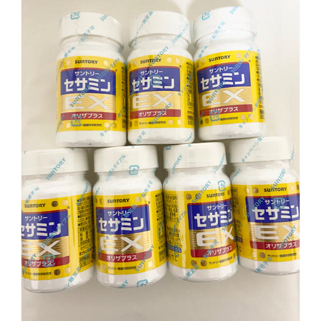 サントリー セサミンEX オリザプラス 7個セット