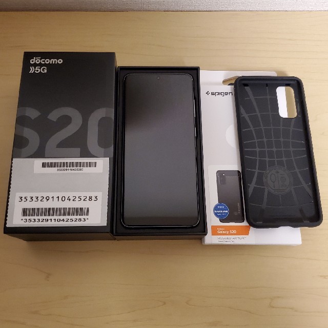 Docomo Galaxy S20 5G SC-51A Simフリー化済み - www Docomo Galaxy S20 5G SC-51A Simフリー化済み - www
